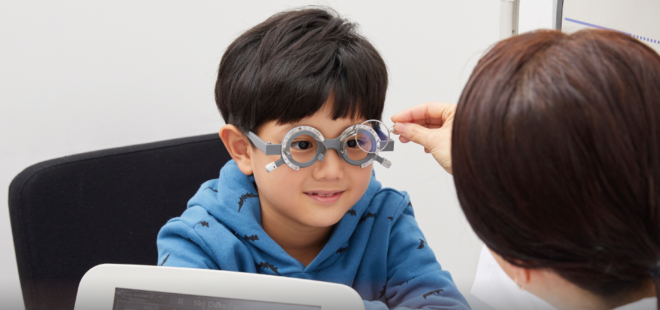 子どもたちの目を守る